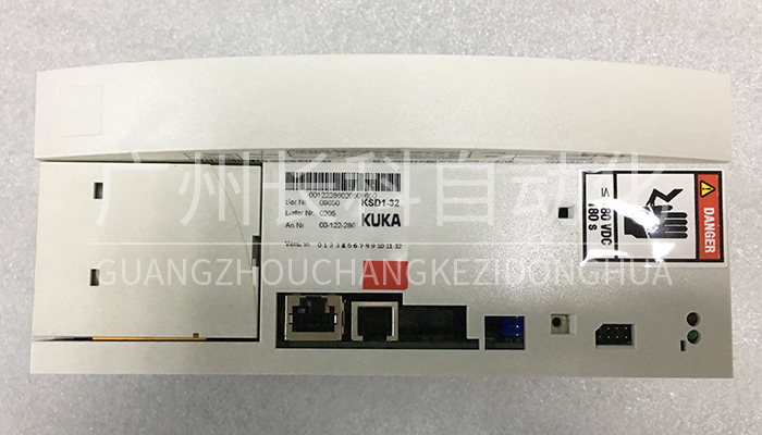 C2控制器驅動器 C2控制器驅動器