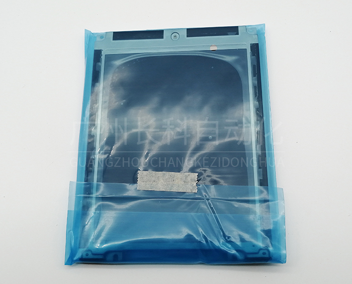 KUKA庫卡機器人C2 C4 C5示教器顯示屏