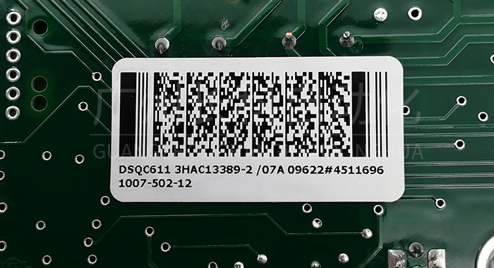 ABB接觸器板卡DSQC611 3HAC13389-2/07A ABB接觸器板卡DSQC611 3HAC13389-2/07A