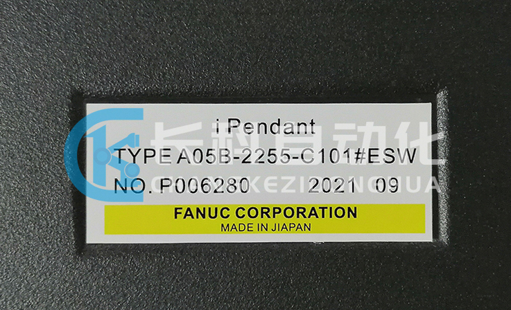 發那科示教器A05B-2255-C101#ESW 發那科示教器A05B-2255-C101#ESW