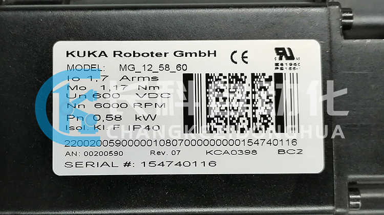 庫卡伺服電機MG_12_58_60 00-200-590 庫卡伺服電機MG_12_58_60 00-200-590