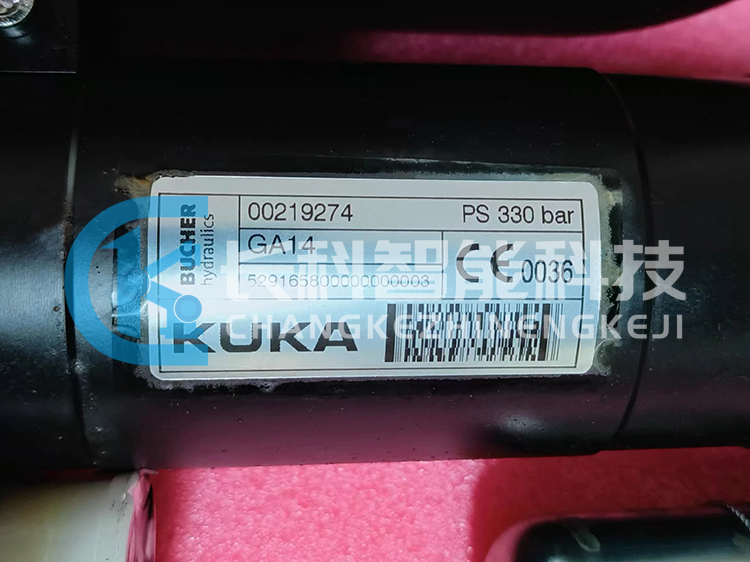庫卡平衡缸00-219-274 庫卡平衡缸00-219-274