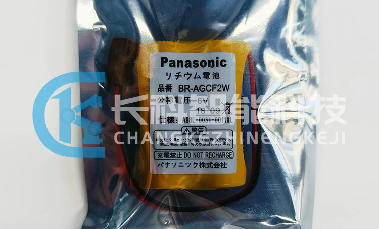 發(fā)那科電池A98L-0031-0011#L 發(fā)那科電池A98L-0031-0011#L