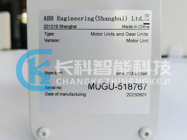 ABB外部軸電機MU100 3HAC040655-001 ABB外部軸電機MU100 3HAC040655-001