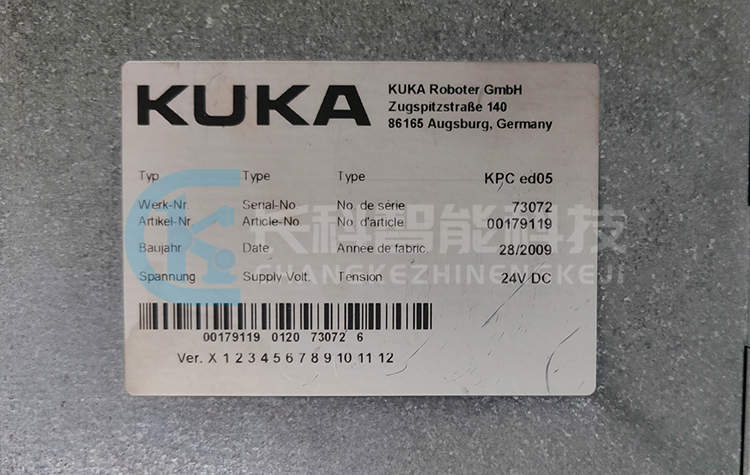 庫(kù)卡C2主機(jī)KPC ED05 00-179-119 庫(kù)卡C2主機(jī)KPC ED05 00-179-119