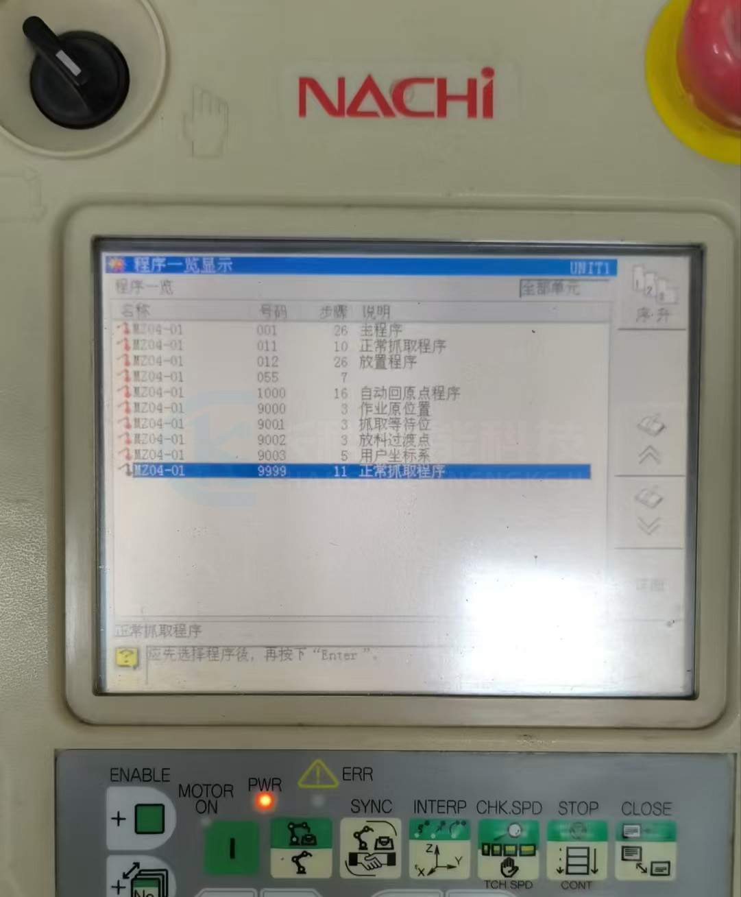 NACHI那智MZ04機器人CPU板L2178C01
